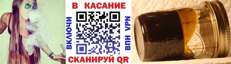 Виды наркотиков купить Давлеканово Метадон  Alpha PVP  КОКАИН  Мефедрон  Канабис  Гашиш 