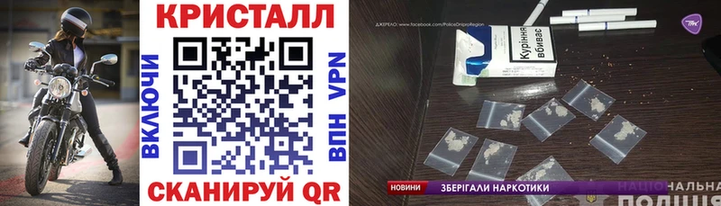 darknet телеграм  Давлеканово  АМФЕТАМИН 97% 