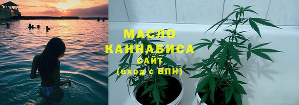 каннабис Балабаново