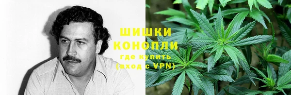 каннабис Балабаново