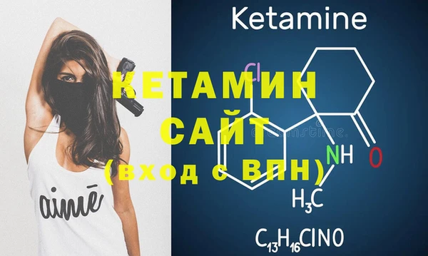 каннабис Балабаново