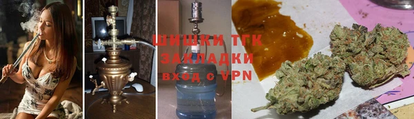 каннабис Балабаново