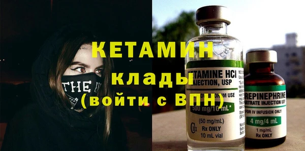 сатива Баксан