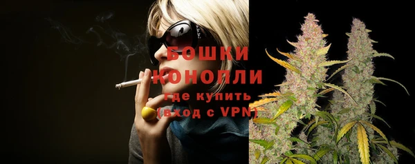 каннабис Балабаново