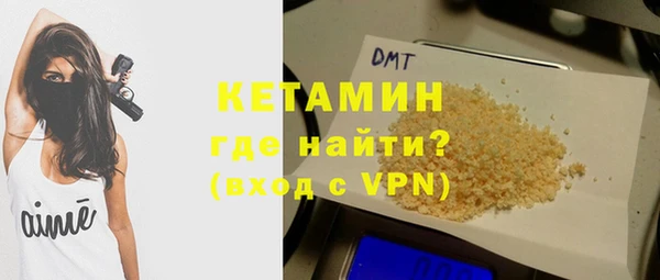 сатива Баксан