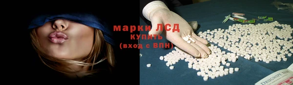 каннабис Балабаново