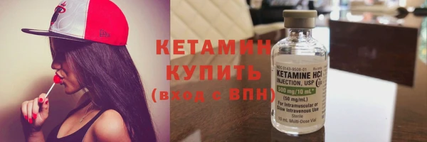 сатива Баксан