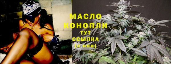 каннабис Балабаново