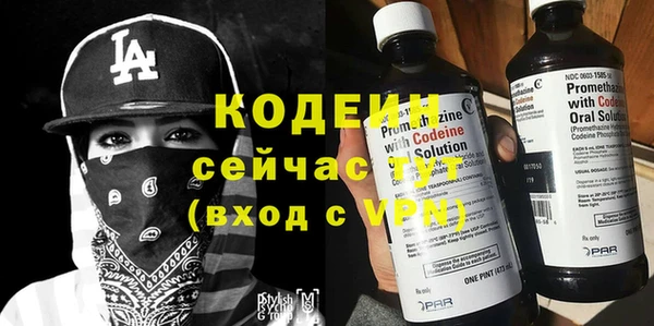 сатива Баксан