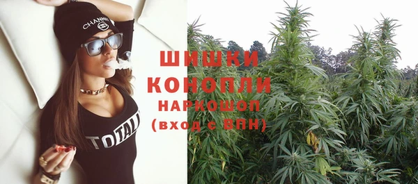 каннабис Балабаново