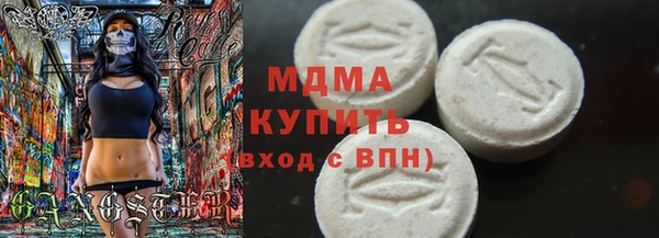 сатива Баксан
