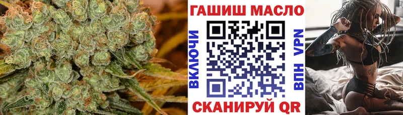 Дистиллят ТГК Wax  цена наркотик  Давлеканово 
